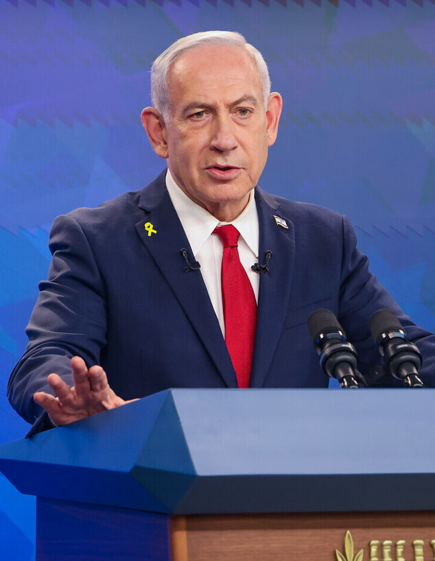 בנימין נתניהו