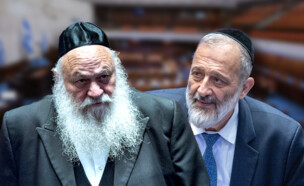 יצחק גולדקנופף, אריה דרעי (צילום: פלאש 90)