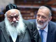 הקרב בין המפלגות החרדיות: "אל תפריעו לנו"