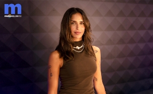 גל רובין (צילום: מור סטיקלרו )