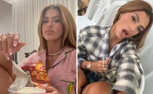 אודיה (צילום: TikTok)