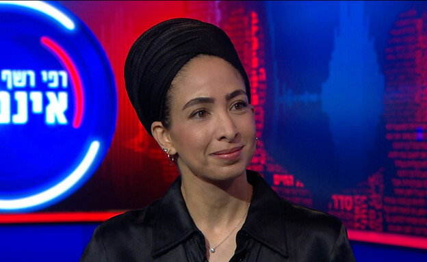 יפית אטיאס (צילום: מתוך "אינטימי" עם רפי רשף, קשת 12)