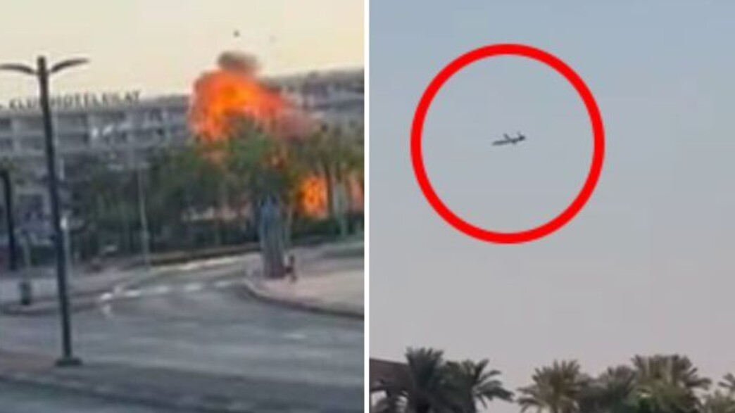 פגיעת כלי הטיס פגיעת כלי הטיס