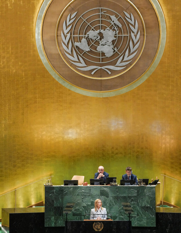 ראש ממשלת איטליה ג'ורג'ה מלוני בעצרת הכללית של האו