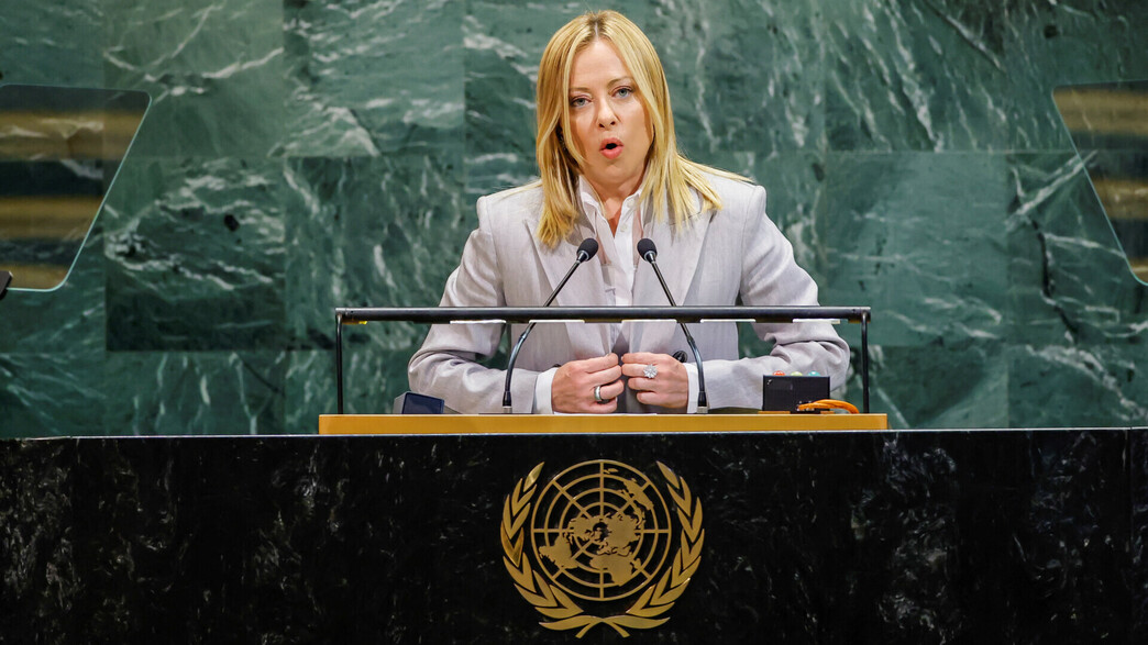 ראש ממשלת איטליה ג'ורג'ה מלוני בעצרת הכללית של האו