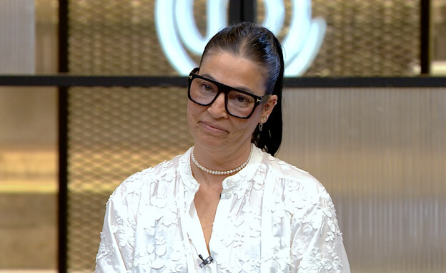 מאיה מלמד