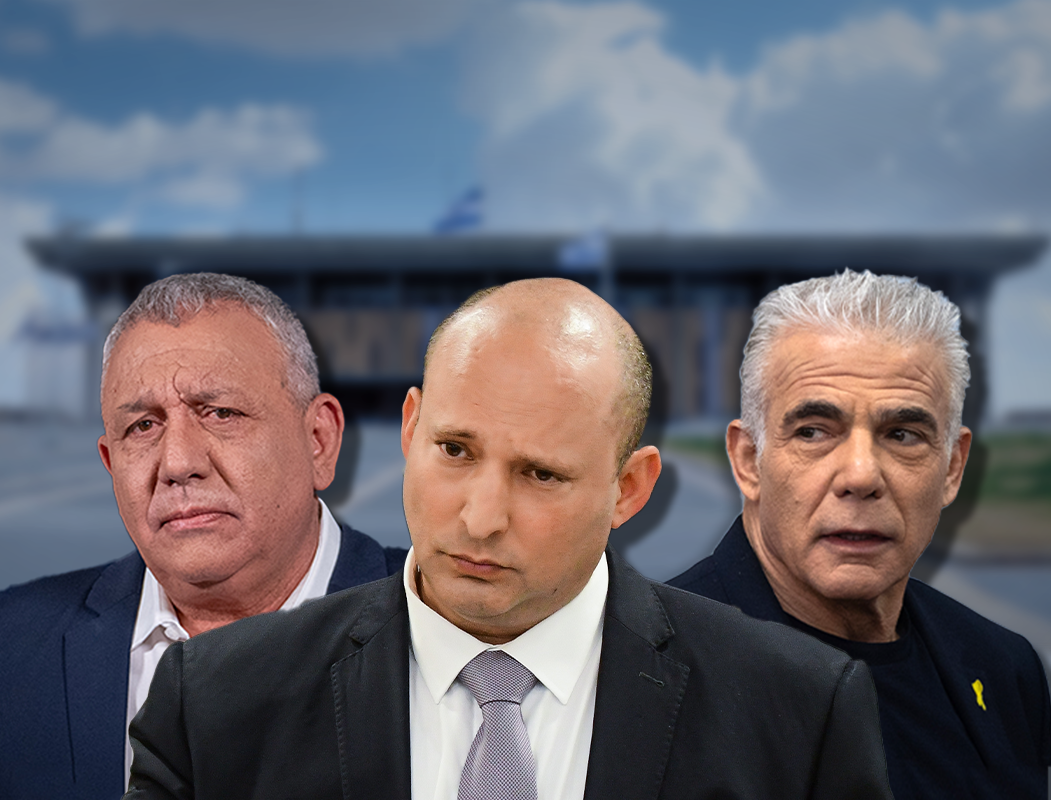 הציר הלא רשמי בין הממשל בארה"ב - לאופוזיציה