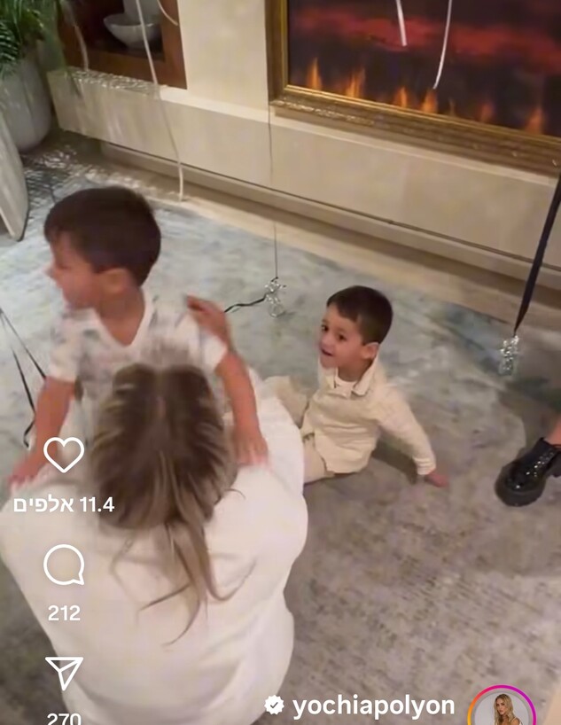 מציצים יוכי אפוליאון