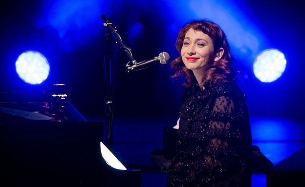 רג'ינה ספקטור