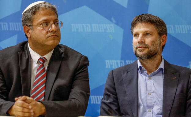 איתמר בן גביר ובצלאל סמוטריץ' איתמר בן גביר ובצלאל סמוטריץ'