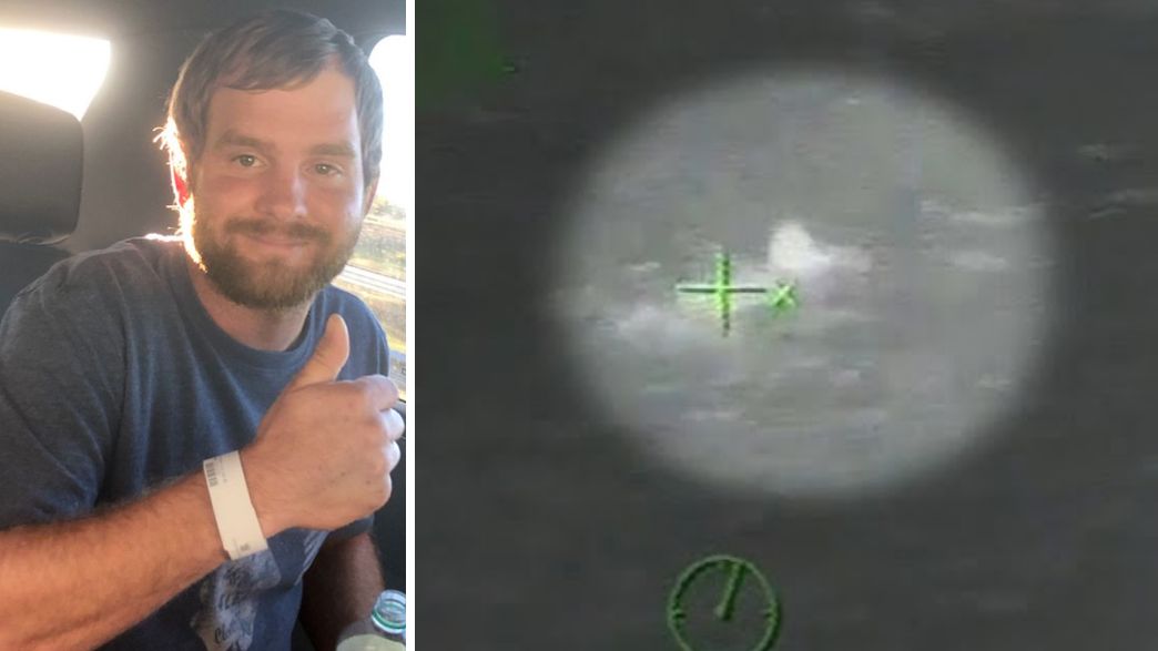 ג'יימס מייקל גריימס