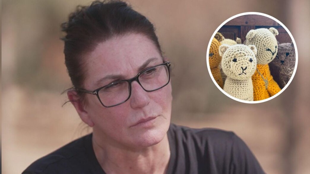 רותי ברודו - סריגה רותי ברודו - סריגה