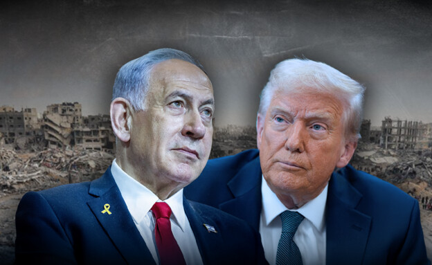 דונלד טראמפ, בנימין נתניהו (עיבוד: פלאש 90, AP)