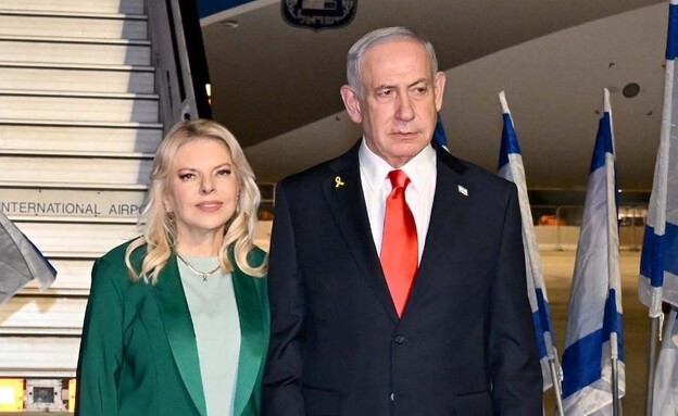 רה
