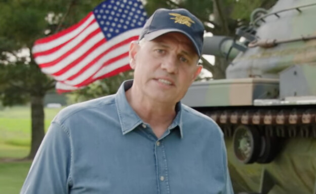 המועמד למושל וויסקונסין ביל בריאן (צילום: רשתות חברתיות לפי סעיף 27 א')