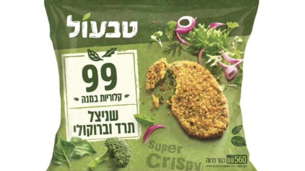 שניצל תרד ברוקולי של טבעול שניצל תרד ברוקולי של טבעול