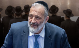 אריה דרעי (עיבוד: חיים גולדברג, פלאש 90)