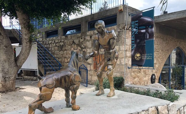עין הוד פסל עין הוד פסל