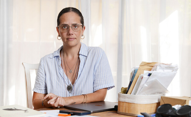 מירב גילי הירש מירב גילי הירש