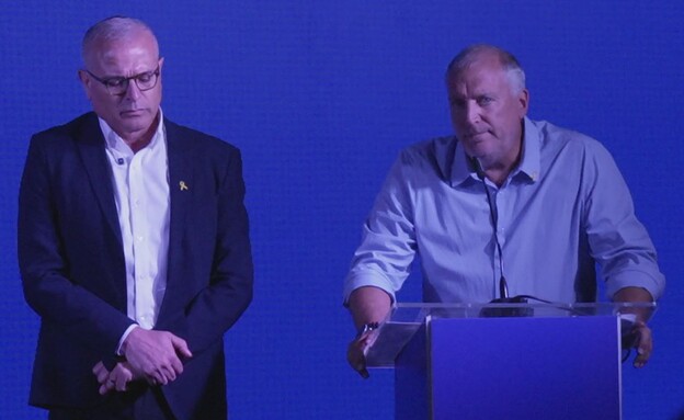 אייל אשל ורפי בן שטרית אייל אשל ורפי בן שטרית