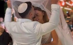 מרחבת הריקודים לחופה וקידושין: יוגב מלכה וג'וליה שחר מתחתנים (צילום: עידן חסון)