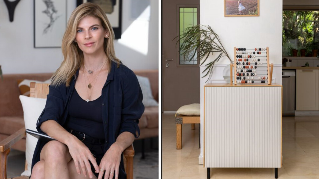 מה פאסון קולאז