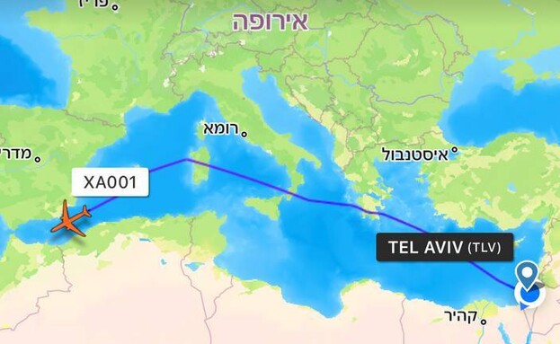 מסלול רה