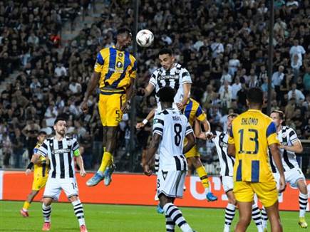 Konstantinos Tsakalidis/Anadolu via Getty Images (צילום: ספורט 5)