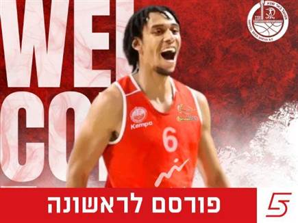 (GETTY) (צילום: ספורט 5)