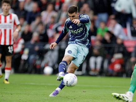 Geert van Erven/Soccrates/Getty Images (צילום: ספורט 5)