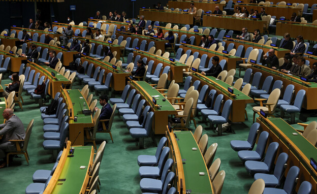 הכיסאות הריקים בעת נאום נתניהו