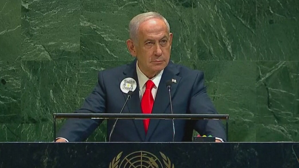 "מדינה ללא רסן" עד "משטר אפרטהייד": ישראל במוקד הביקורת בעצרת האו"ם