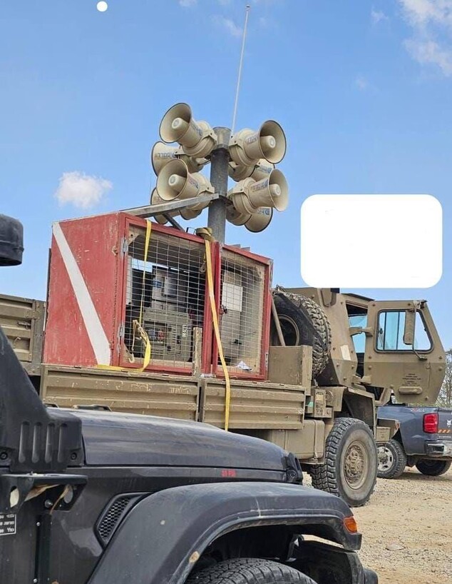 צה