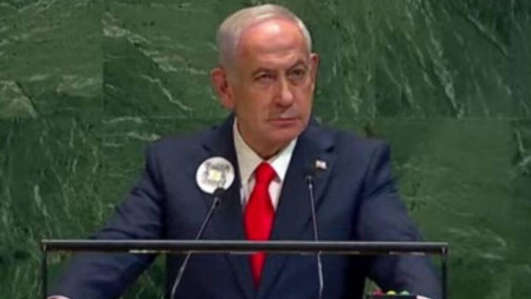 ראש הממשלה בנימין נתניהו נואם בעצרת הכללית של האו"ם