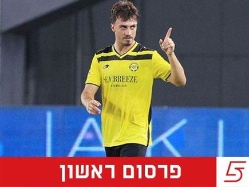 sportFive1606160 (צילום: ספורט 5)