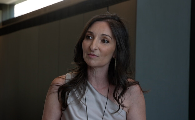 נורית בן יוסף