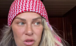 אנה אלקאלדה (צילום: רשתות חברתיות)