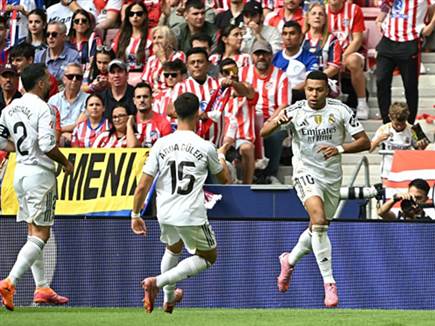 ריאל הפכה (getty)