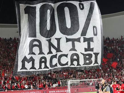 הדרבי מתקרב (אלן שיבר)