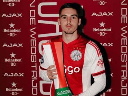 Jeroen van den Berg /Soccrates/Getty Images (צילום: ספורט 5)