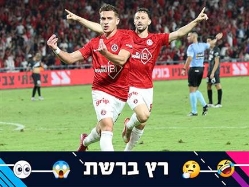 sportFive1606936 (צילום: ספורט 5)