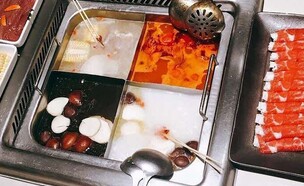 Haidilao  (צילום: האתר הרשמי)