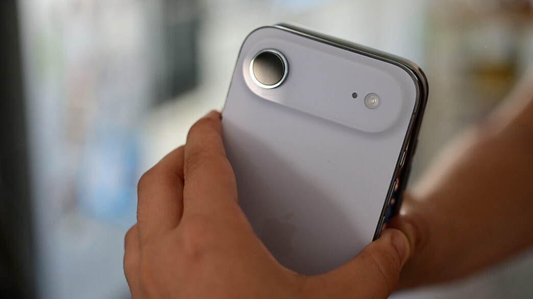 אייפון 17 אייר