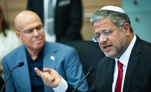 איתמר בן גביר וצביקה פוגל בוועדה לביטחון לאומי (צילום: חיים גולדברג, פלאש 90)