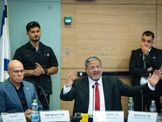 עונש מוות? הקואליציה נחושה לקדם, בג"ץ עלול לפסול