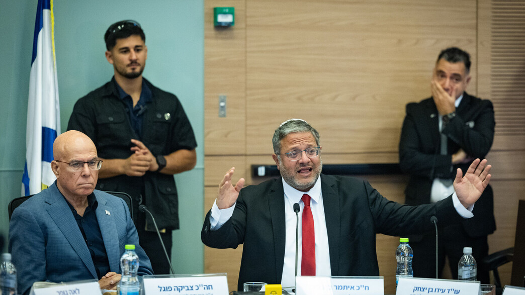 איתמר בן גביר וצביקה פוגל בוועדה לביטחון לאומי