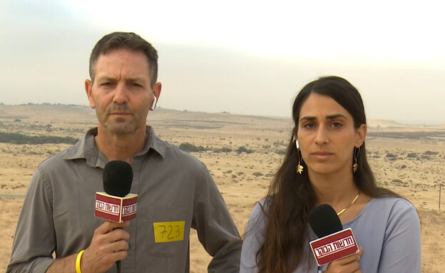 ערן דורון, אלה סיני אמיר