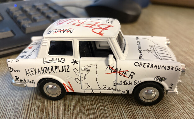 אייפון 17 אייר