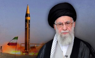 חשבון הנפש האיראני (צילום: AP, reuters)