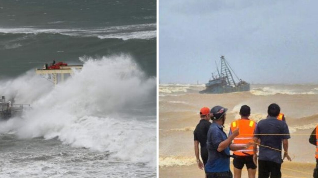 טייפון בואלוי